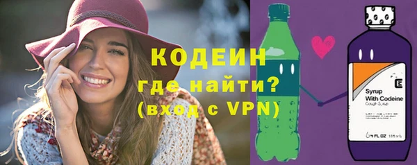 метадон Богородск