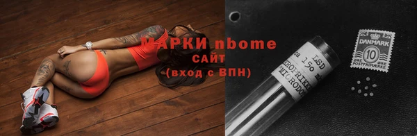 кокаин колумбия Богданович