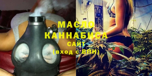 метадон Богородск