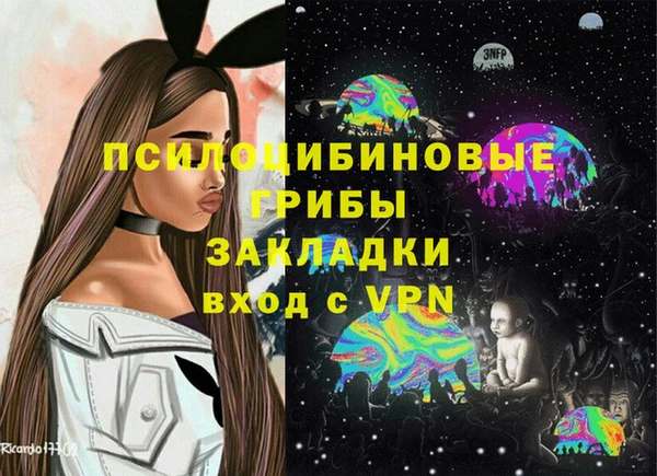 амфетамин Ростов