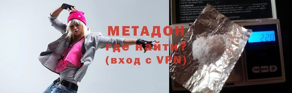 PSILOCYBIN Рославль