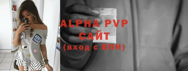 кокаин колумбия Богданович
