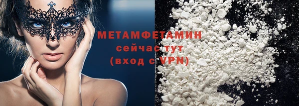 кокаин колумбия Богданович