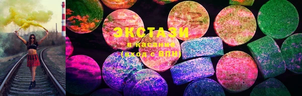 эйфоретик Россошь