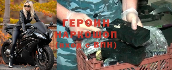 кокаин колумбия Богданович