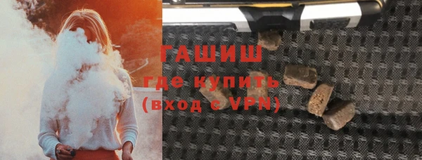 кокаин колумбия Богданович