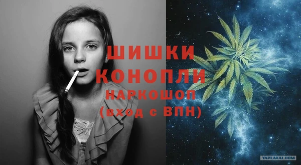 кокаин колумбия Богданович