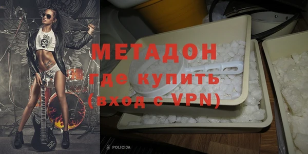 кокаин колумбия Богданович