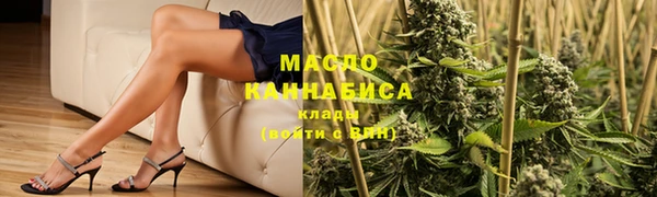 метадон Богородск
