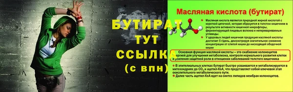 кокаин колумбия Богданович