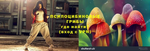 кокаин колумбия Богданович