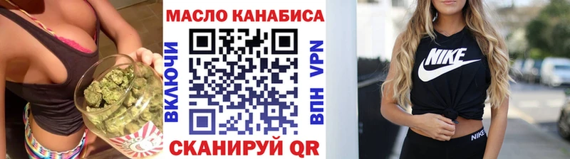 Дистиллят ТГК Wax  Купить закладки  Галич 